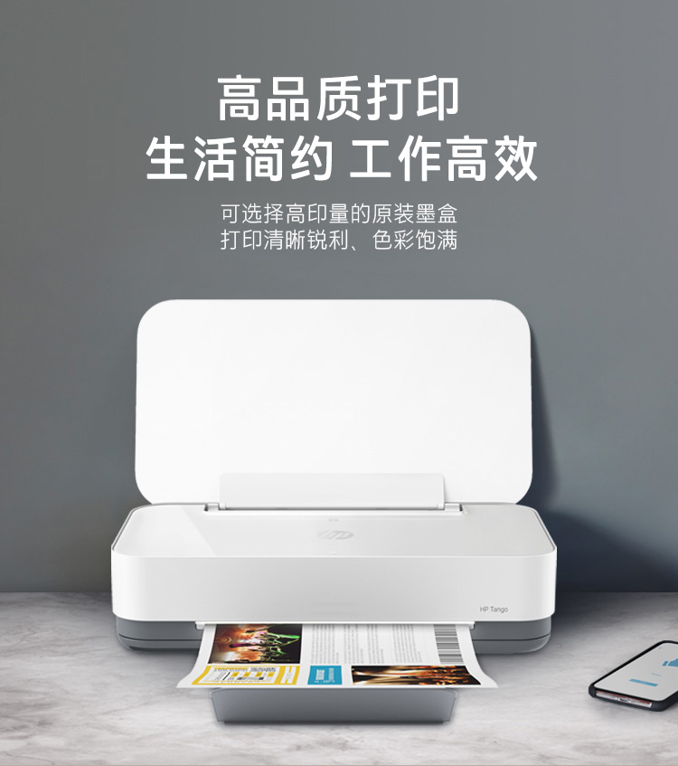 /image/catalog/collector/jingdong/2020/12/29100003743603-800909718e38595c0931e8bdfa1801c2.jpg