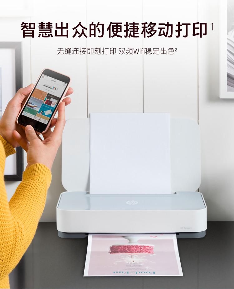 /image/catalog/collector/jingdong/2020/12/29100003743603-98045edbcb8dfdb801c9d9941f675cbd.jpg