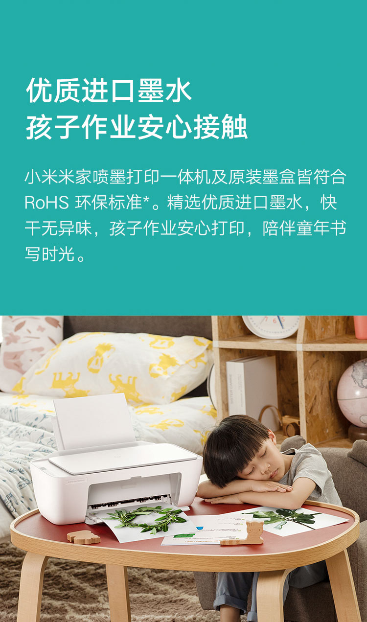 /image/catalog/collector/jingdong/2020/12/29100013406266-77f618a1d3f04e09f1849096646efddf.jpg