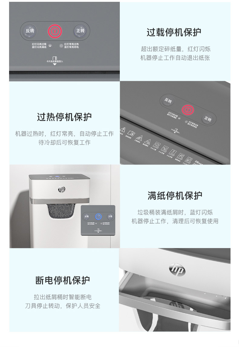 /image/catalog/collector/jingdong/2020/12/29100015555892-2da4c1dc7c922e325fb2d28c873cf5b9.jpg