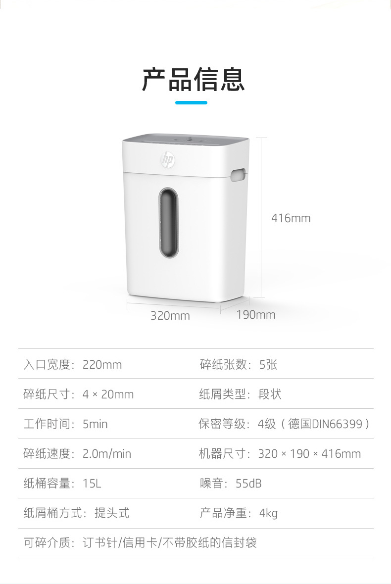 /image/catalog/collector/jingdong/2020/12/29100015555944-06ed382b3a7f5933ce6fd7e1ebd3cb0d.jpg