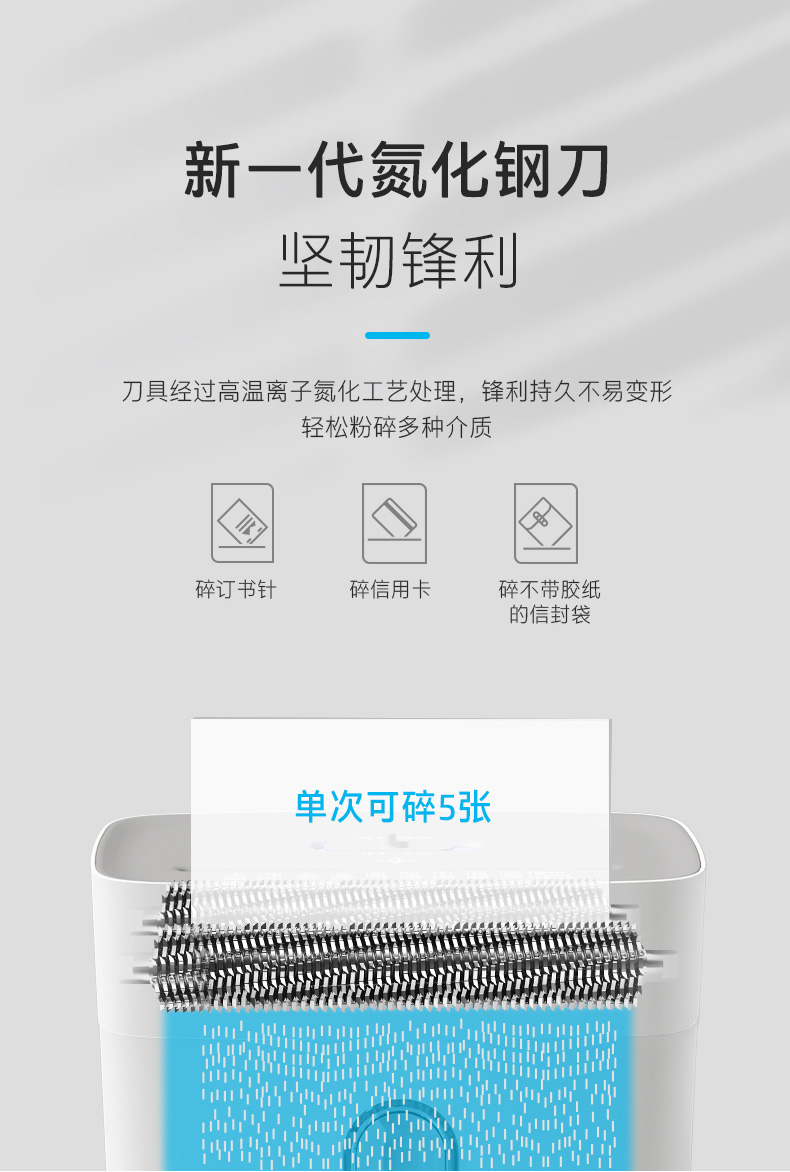 /image/catalog/collector/jingdong/2020/12/29100015555944-09e0737c84379979c4a592b561ed84cc.jpg