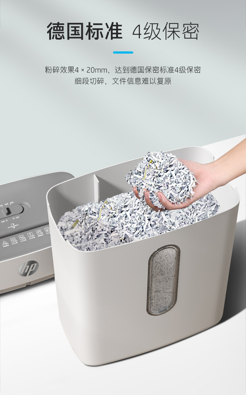 /image/catalog/collector/jingdong/2020/12/29100015555944-72bd2098fc9cf73d585fb6a08ddb5aba.jpg