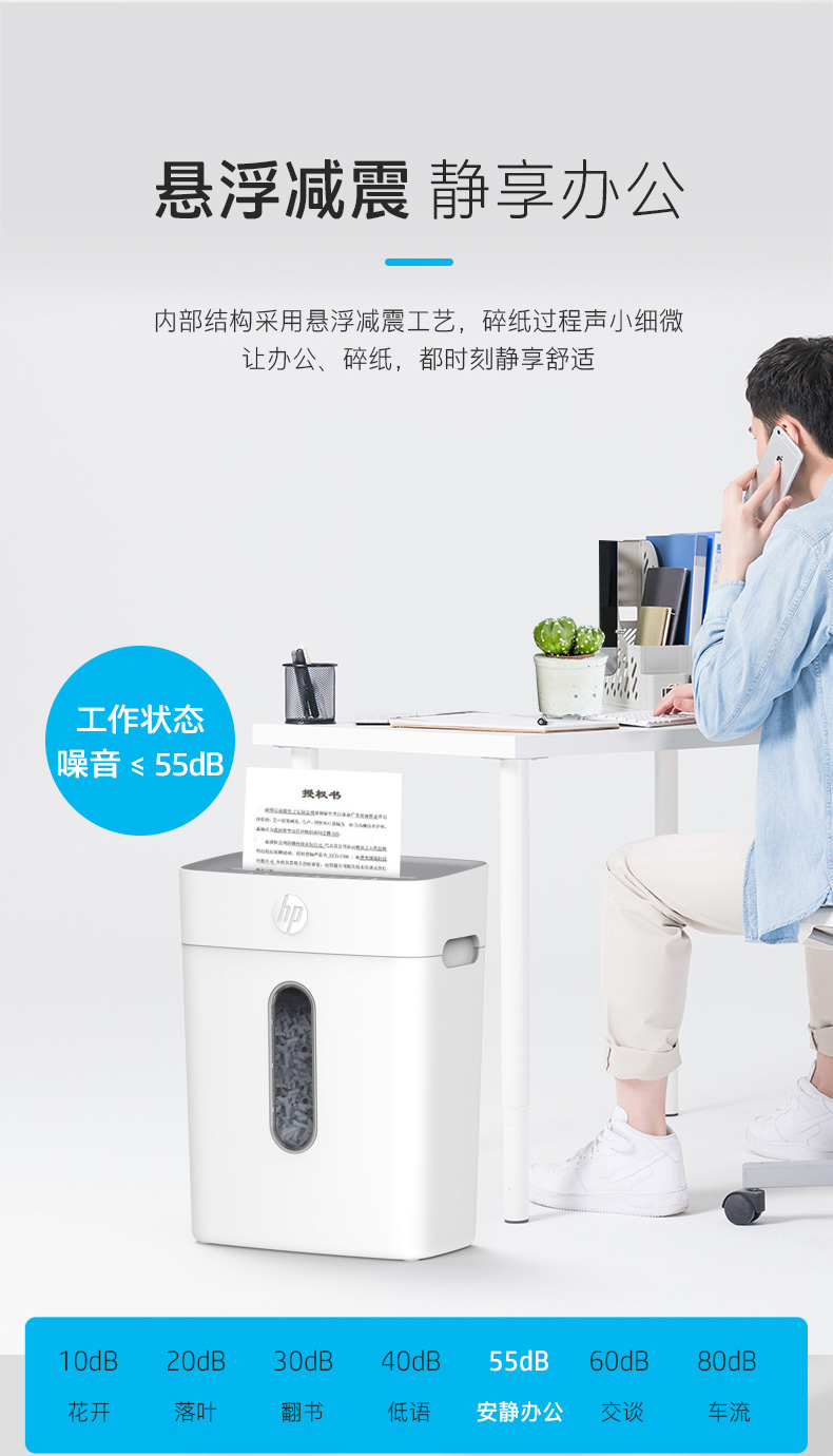 /image/catalog/collector/jingdong/2020/12/29100015555944-89367e53612e6ae33c7818a680e34b37.jpg