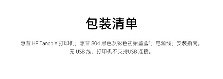 /image/catalog/collector/jingdong/2020/12/29100016620188-3f563c90ec13563806dc8b79a9ea2815.jpg