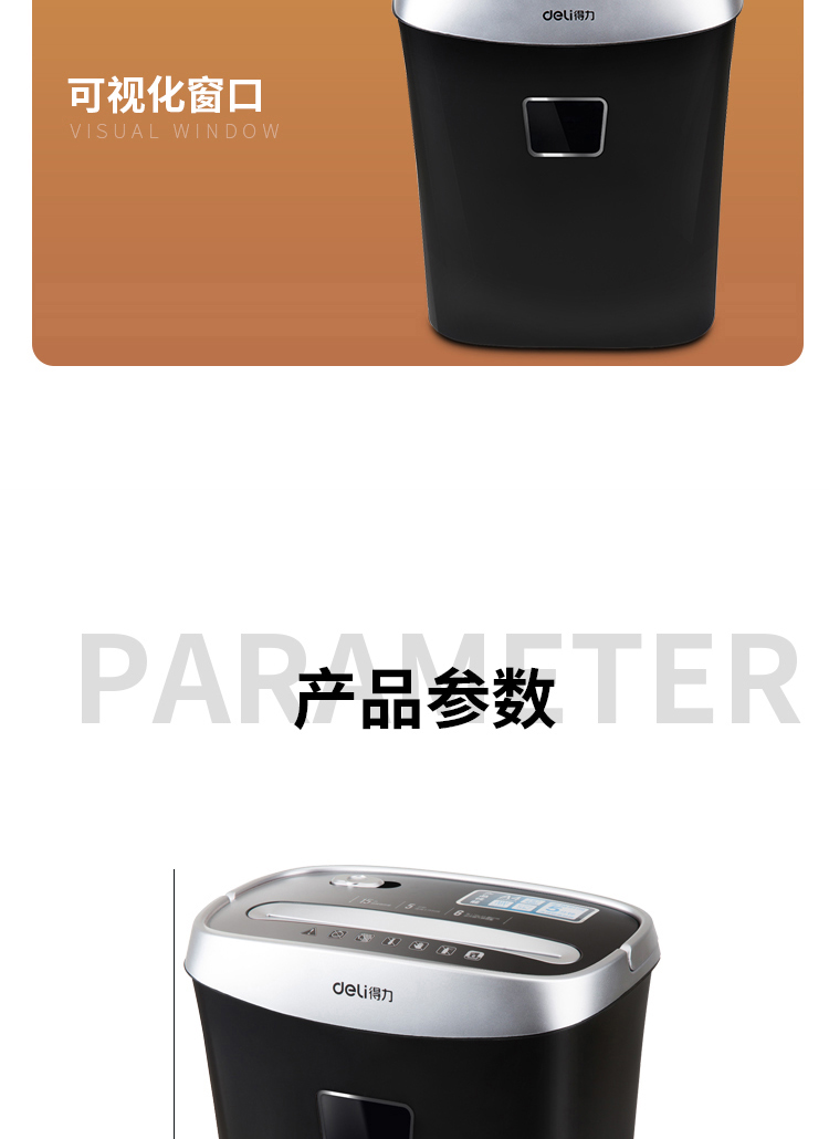 /image/catalog/collector/jingdong/2020/12/291212521-6bb27391a1c250278df0496349c2cecc.jpg