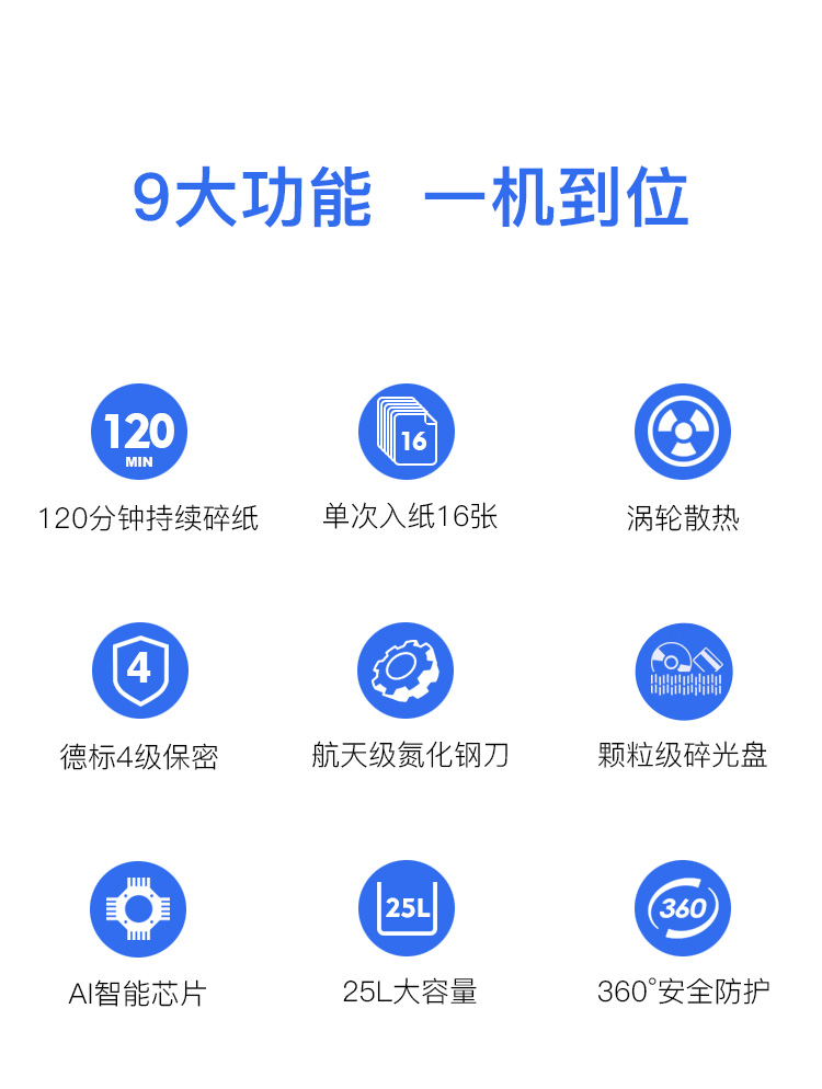 /image/catalog/collector/jingdong/2020/12/29673577-2e87928b68c8527cb9b75a5428bfb849.jpg