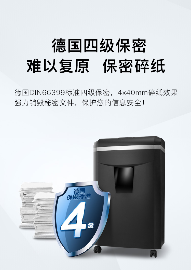 /image/catalog/collector/jingdong/2020/12/29673577-9b2f4a65fa8a18b47d1e1520e268c2b4.jpg