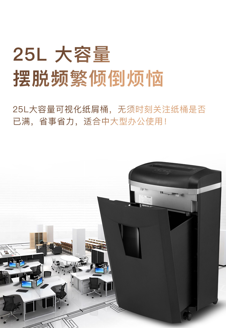 /image/catalog/collector/jingdong/2020/12/29673577-a6c00da8b085a9a10d0d2c0a1e29ce65.jpg