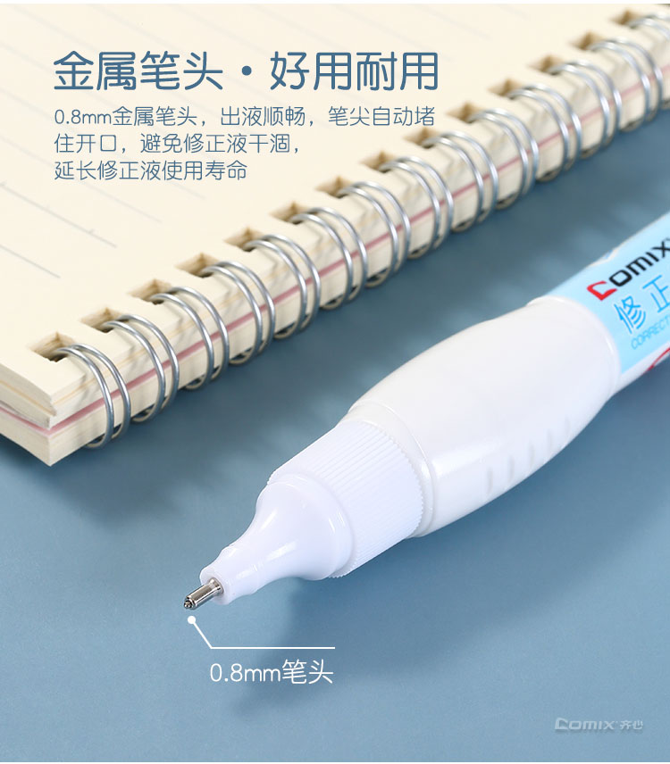 /image/catalog/collector/jingdong/2021/01/06100007122541-27d781b9b61cd495fe63f008ea82c20c.jpg