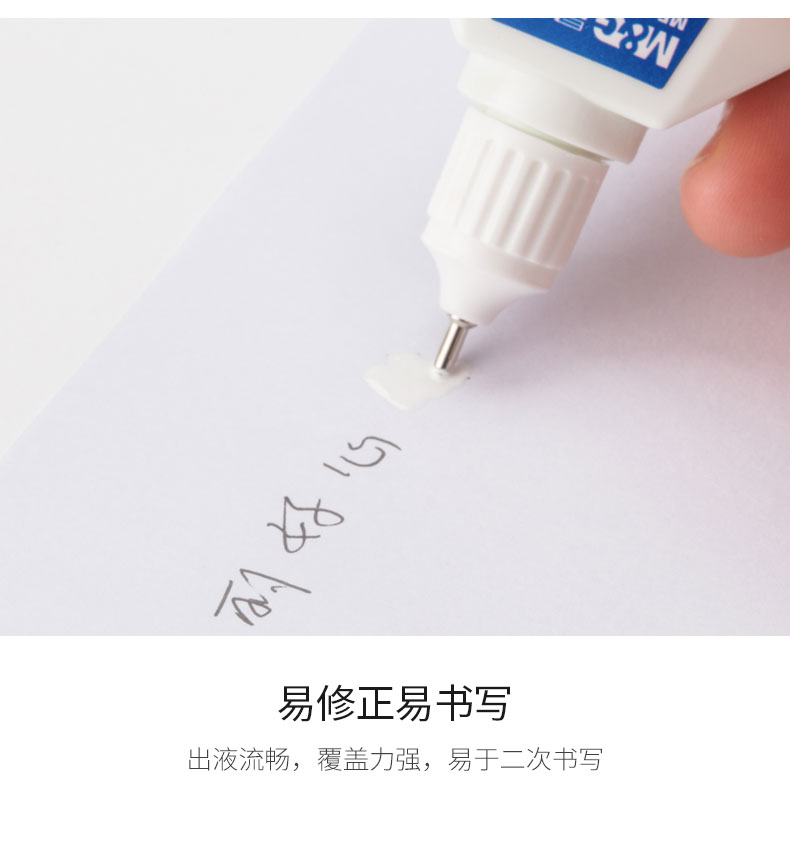 /image/catalog/collector/jingdong/2021/01/06100011859252-f854b88bb75c2f3e7d12341314c9c586.jpg