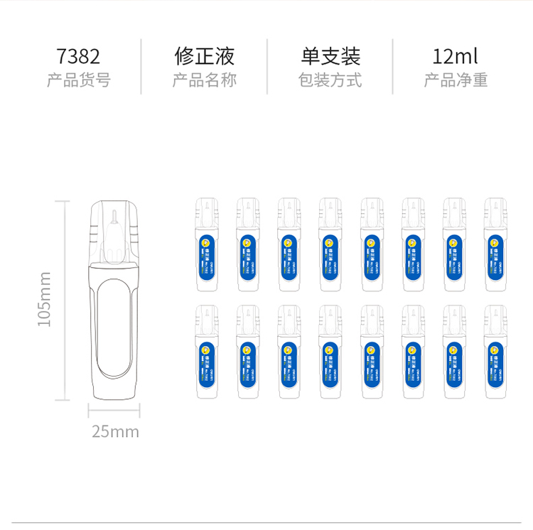 鎻忚堪_02.jpg