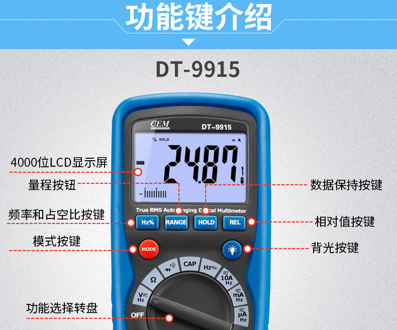 /image/catalog/collector/jingdong/2021/01/15100010357090-ab502951604cf6913da68045473deb2b.jpg