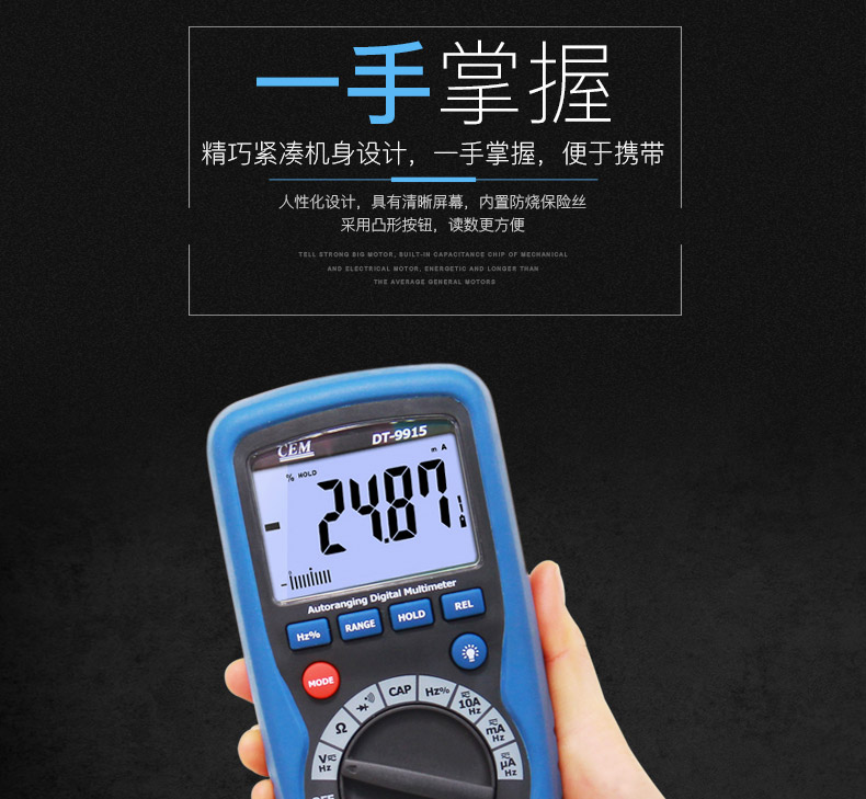 /image/catalog/collector/jingdong/2021/01/15100010357090-af01b04448bddb8d504dc4e7b089859a.jpg