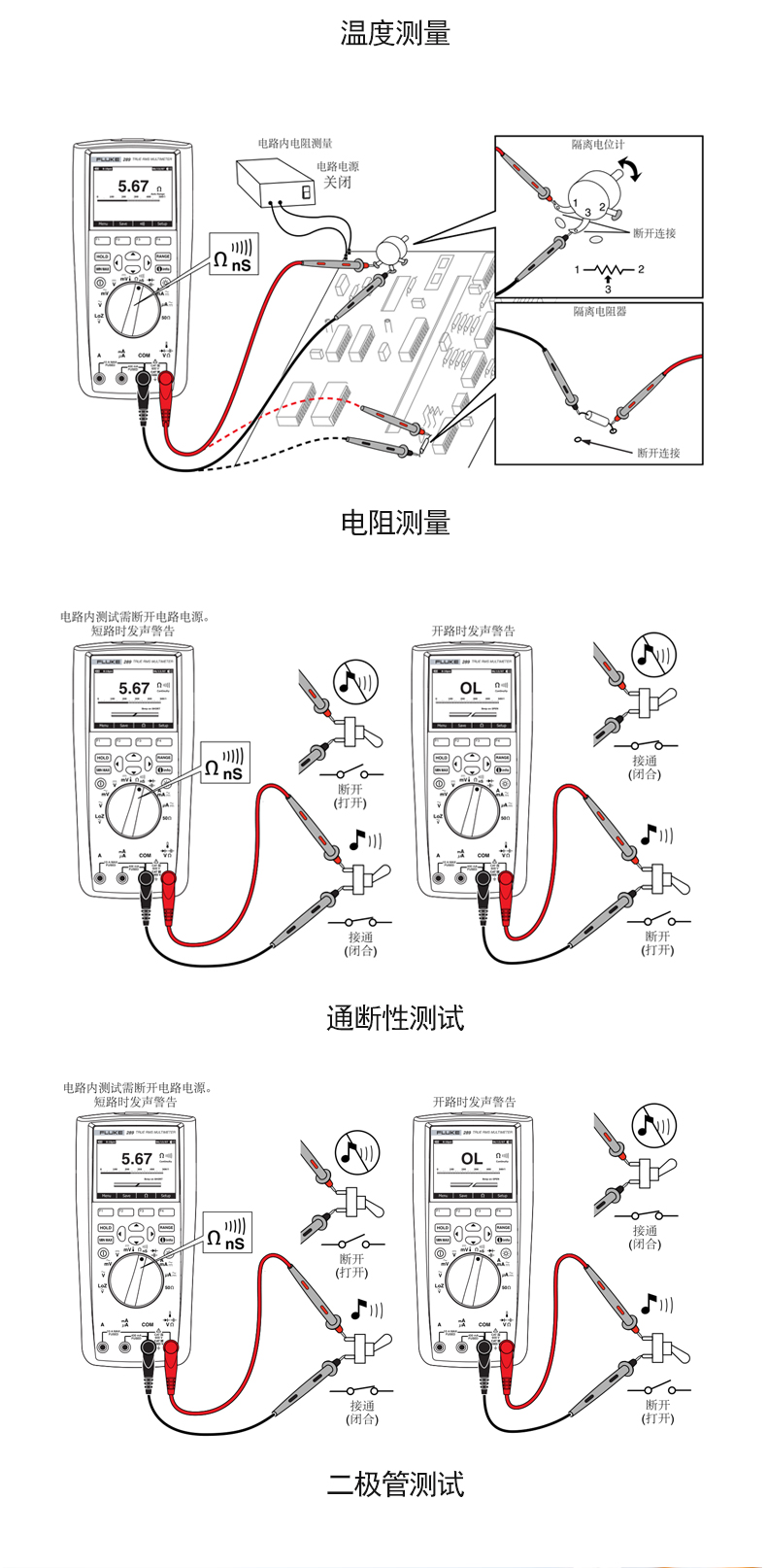 /image/catalog/collector/jingdong/2021/01/156927049-991129223b64e084e7f0645cc2c6a283.jpg