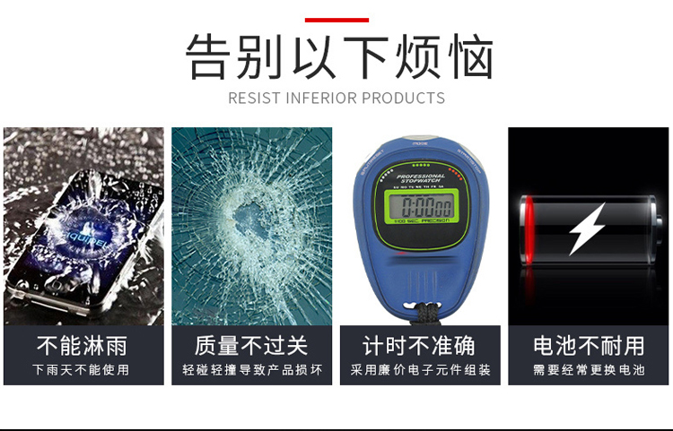 /image/catalog/collector/jingdong/2021/01/19100016377854-1ce7f7a2b57a5dcd11f05e73223e5d75.jpg