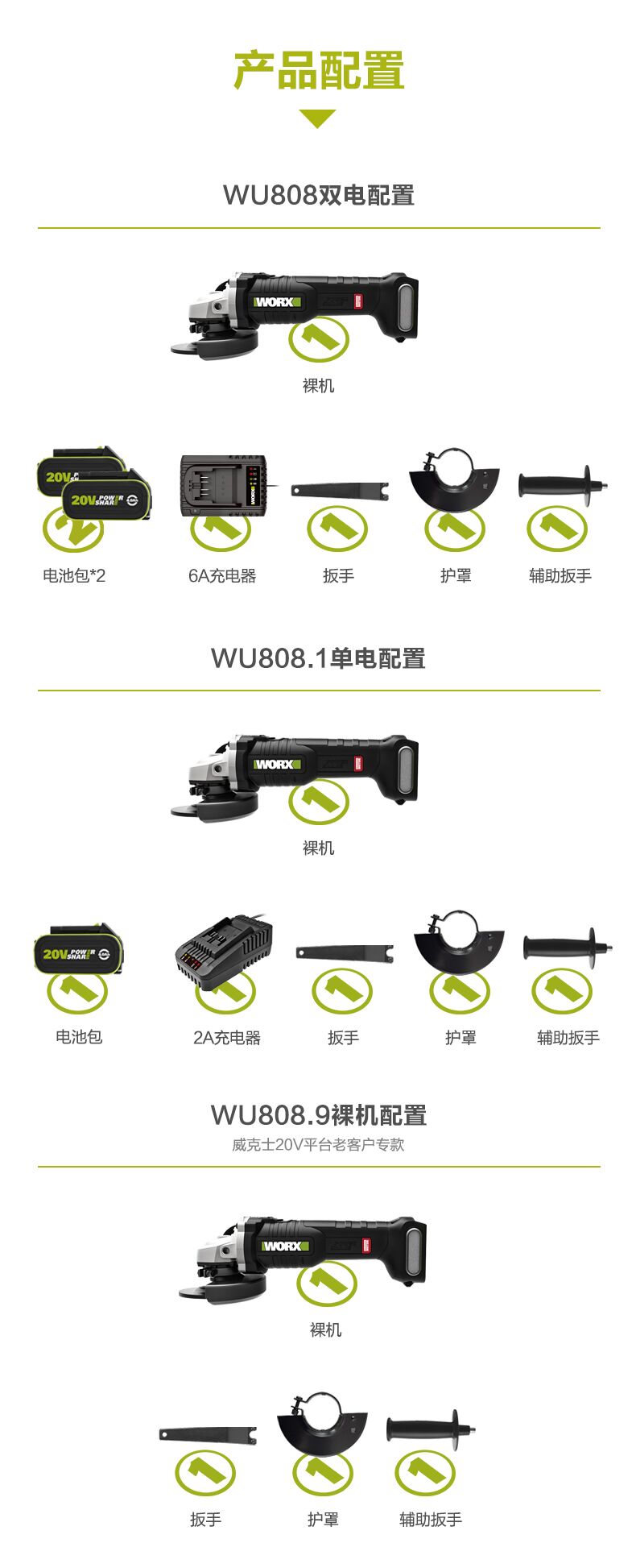 /image/catalog/collector/jingdong/2021/06/23100000979359-1d2714a502449087ba7cd7a959429cfc.jpg