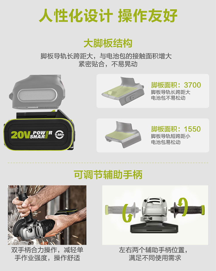 /image/catalog/collector/jingdong/2021/06/23100000979359-32e9966376f90a070887fe6d4240130d.jpg