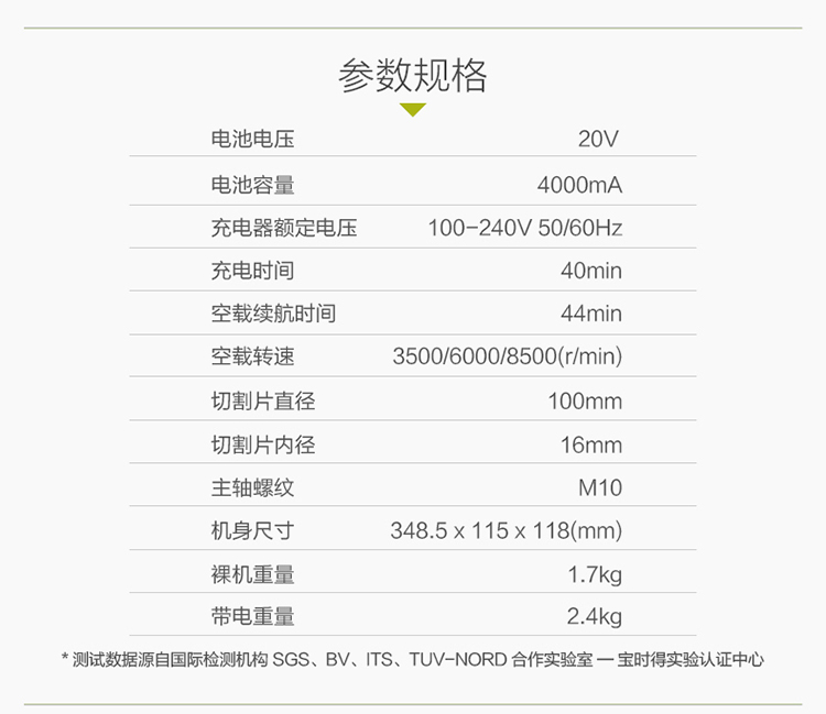 /image/catalog/collector/jingdong/2021/06/23100000979359-6e93a9092ca8ae190afcda447ee3f67b.jpg