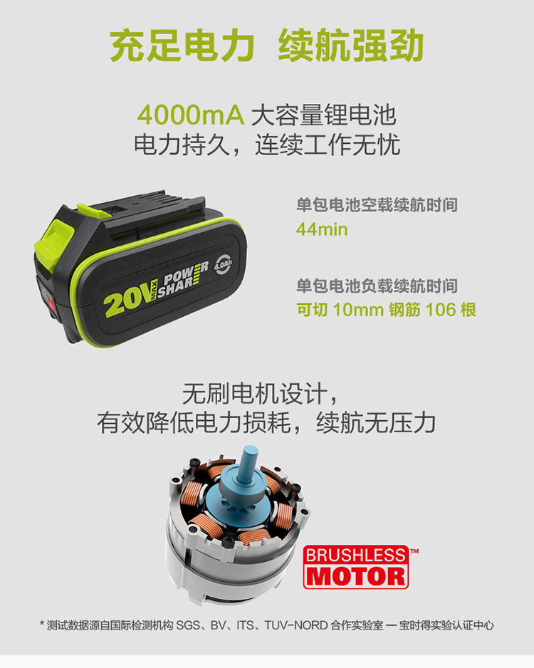 /image/catalog/collector/jingdong/2021/06/23100000979359-b3855836df140d5d4ac4eb7205449853.jpg