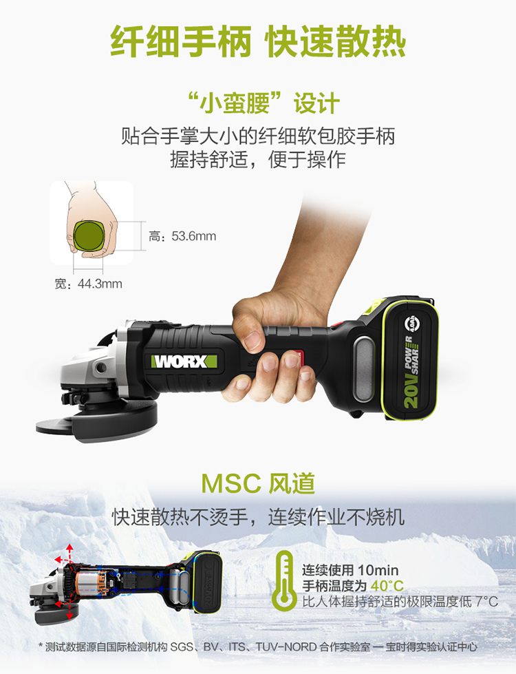 /image/catalog/collector/jingdong/2021/06/23100000979359-cc4bbf45cf08e8c71a2c9892cca27220.jpg