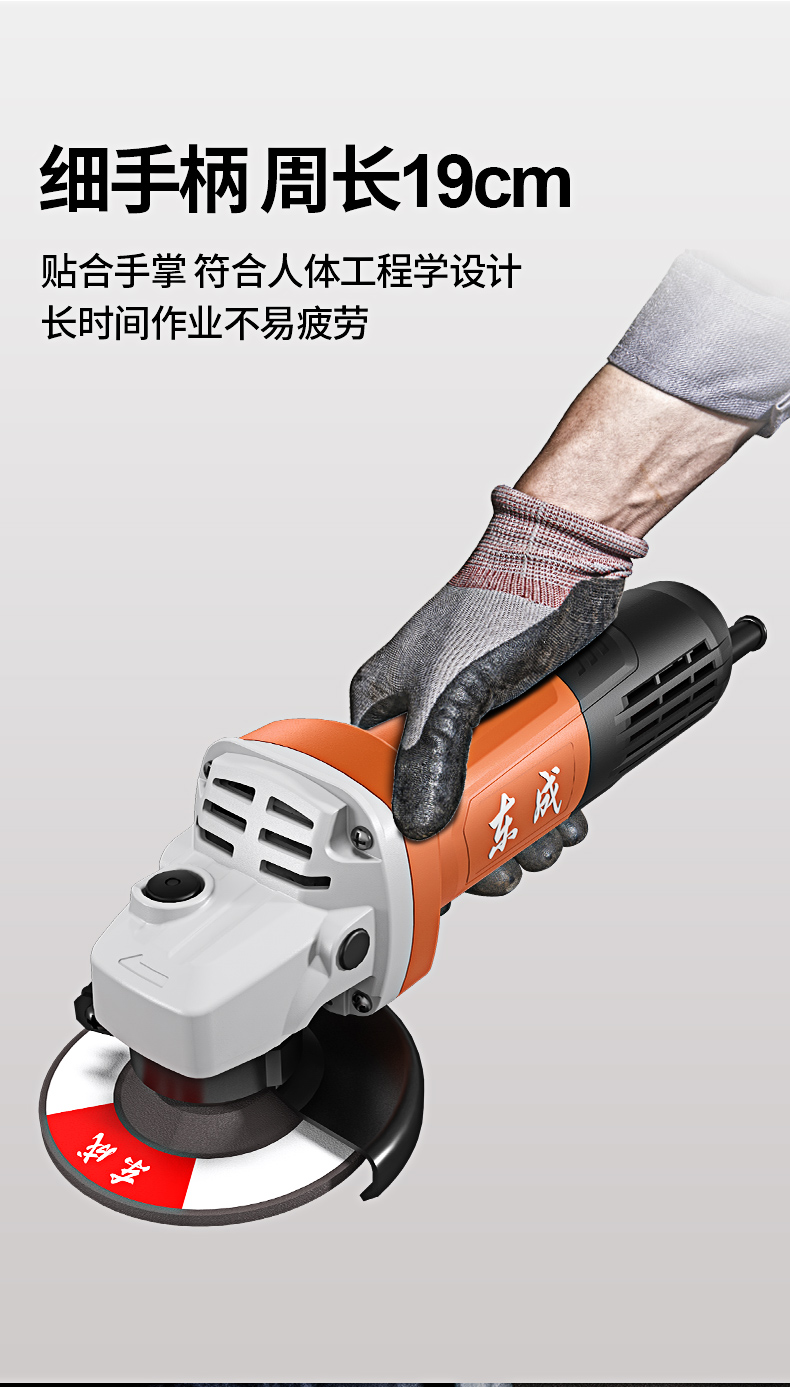 /image/catalog/collector/jingdong/2021/06/23100004849096-2fa2a63ae2fc41833018ebedc30fd69c.jpg