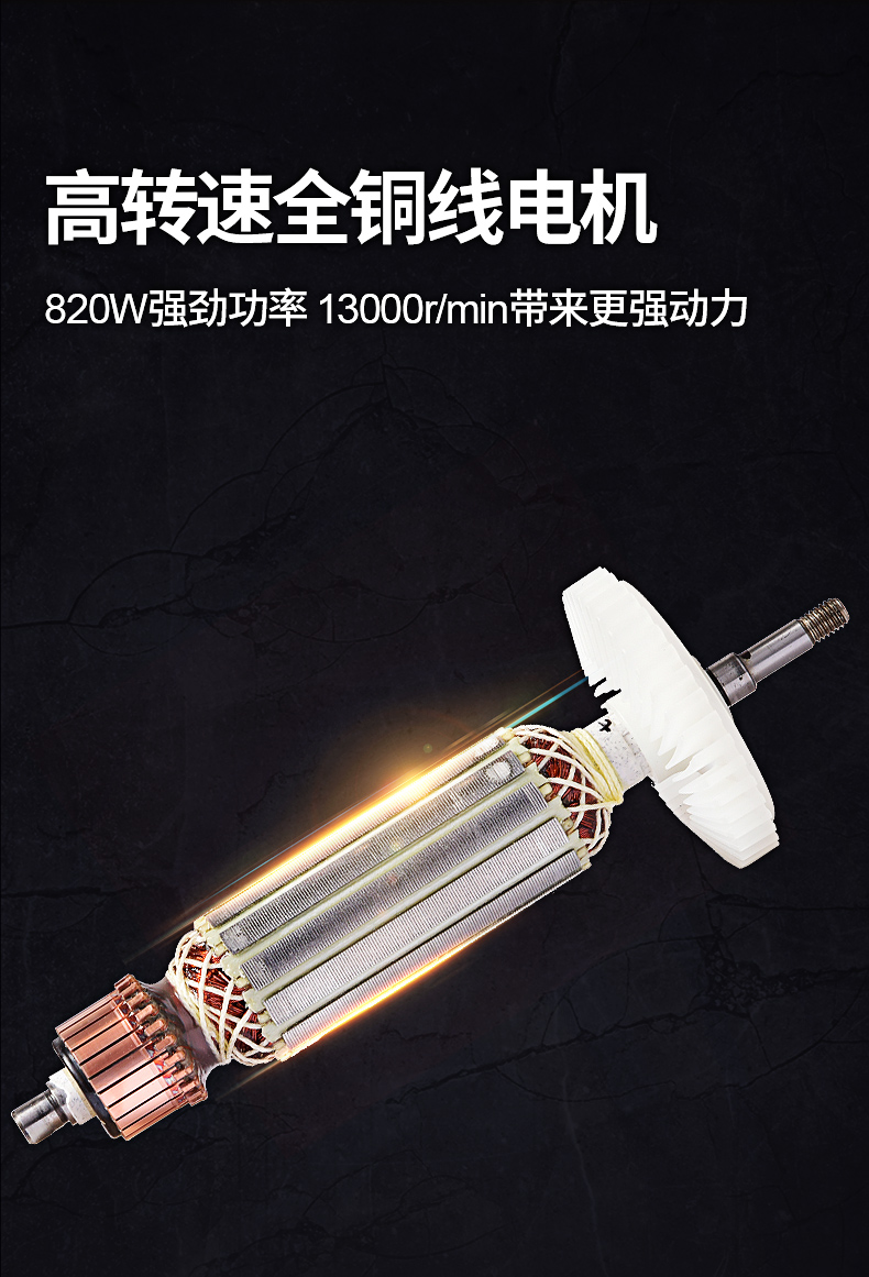 /image/catalog/collector/jingdong/2021/06/23100004849096-613b9191824c08077552dad9dcd6adf9.jpg