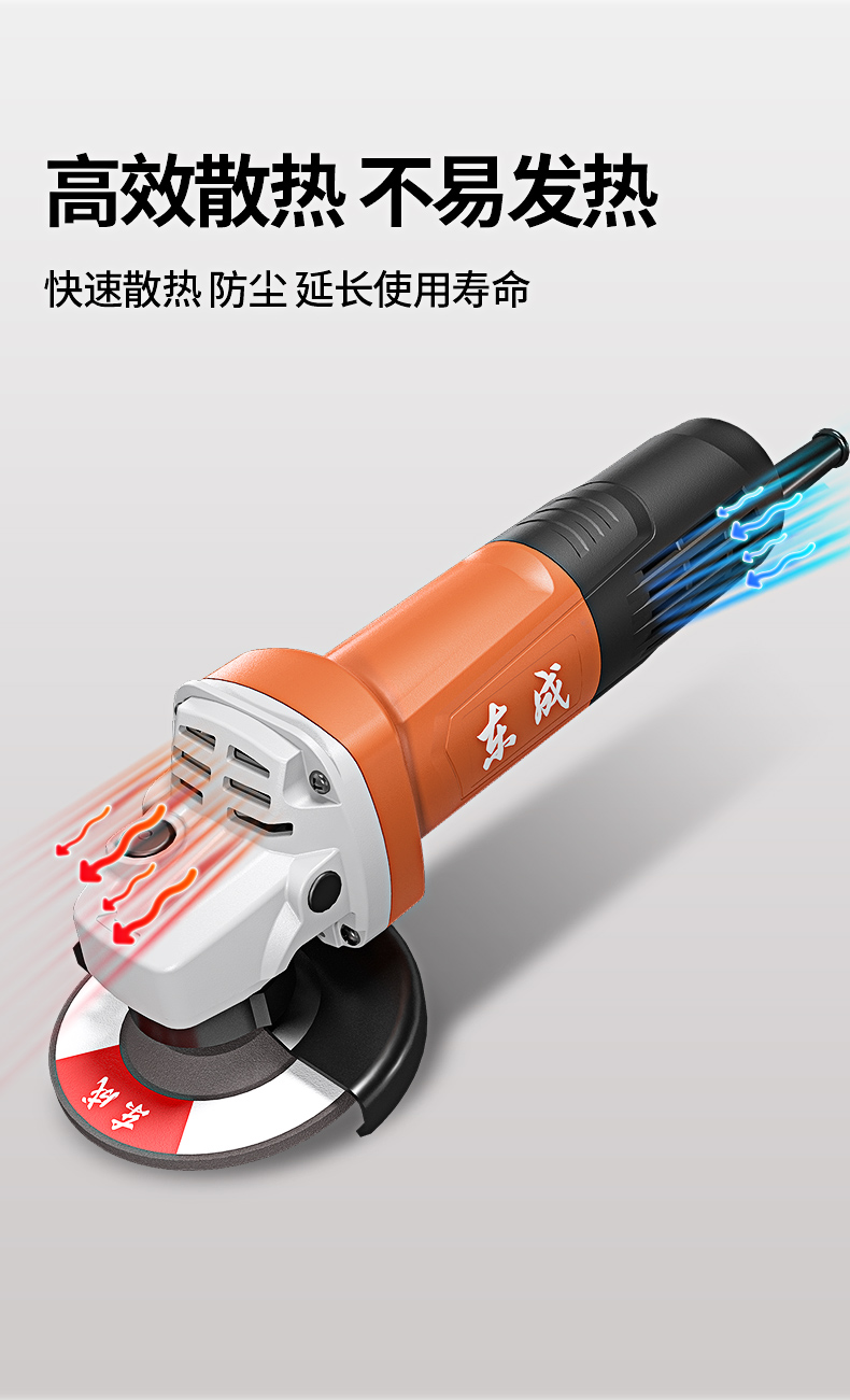 /image/catalog/collector/jingdong/2021/06/23100004849096-dba6755df2d5483dda1b93590aaf41ae.jpg