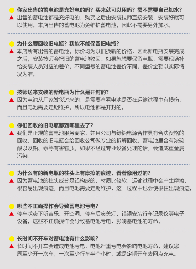 /image/catalog/collector/jingdong/2021/06/23100007114725-cdba6d78c22d72b21a75dc07c2109983.jpg