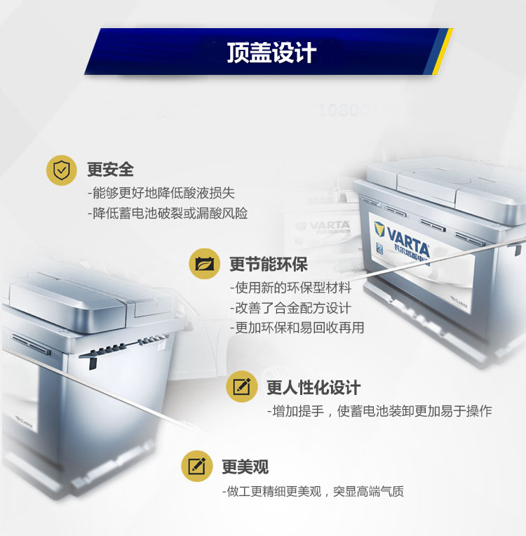 /image/catalog/collector/jingdong/2021/06/23100007114725-d0da4f7f77434ec954848a9b274d3fda.jpg