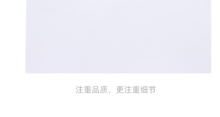 /image/catalog/collector/jingdong/2021/06/23100009299075-73e6a0c7ebde875ceb54d09fa14bf7ee.jpg