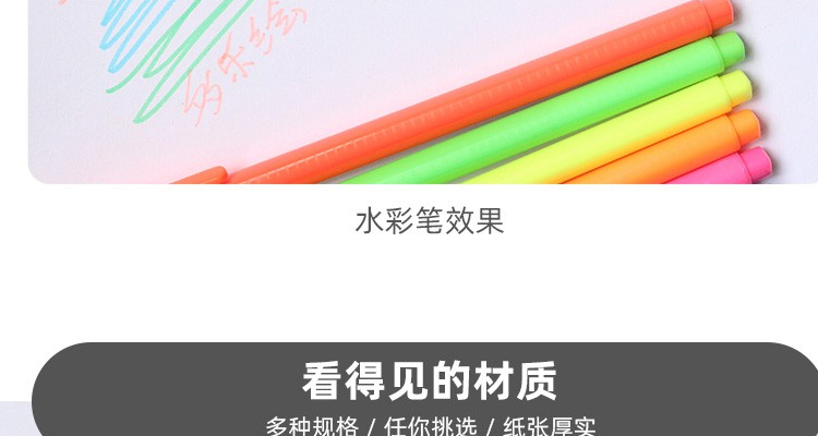 /image/catalog/collector/jingdong/2021/06/23100009299075-8690491a217df6f34e4459727b3f6892.jpg