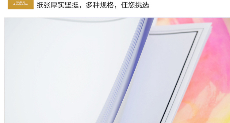 /image/catalog/collector/jingdong/2021/06/23100009299075-f3f0e9a0741fe67b54e6df5e3dfee20d.jpg