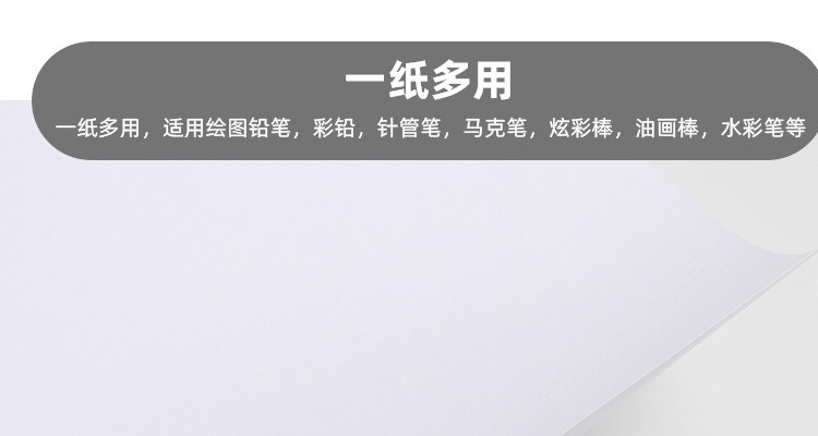 /image/catalog/collector/jingdong/2021/06/23100009299075-f94f69a9b1b334ee6e28cd3a0b3ceda7.jpg