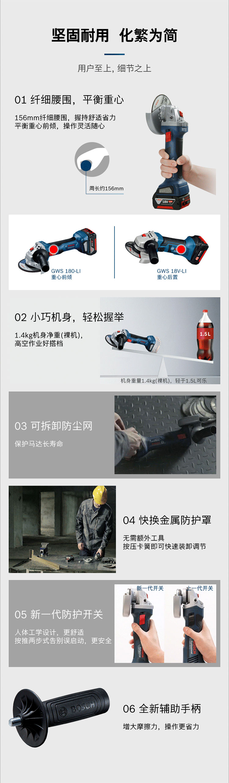 /image/catalog/collector/jingdong/2021/06/23100009925489-2e8bf5d168f02c712c0207cb694a1f04.jpg