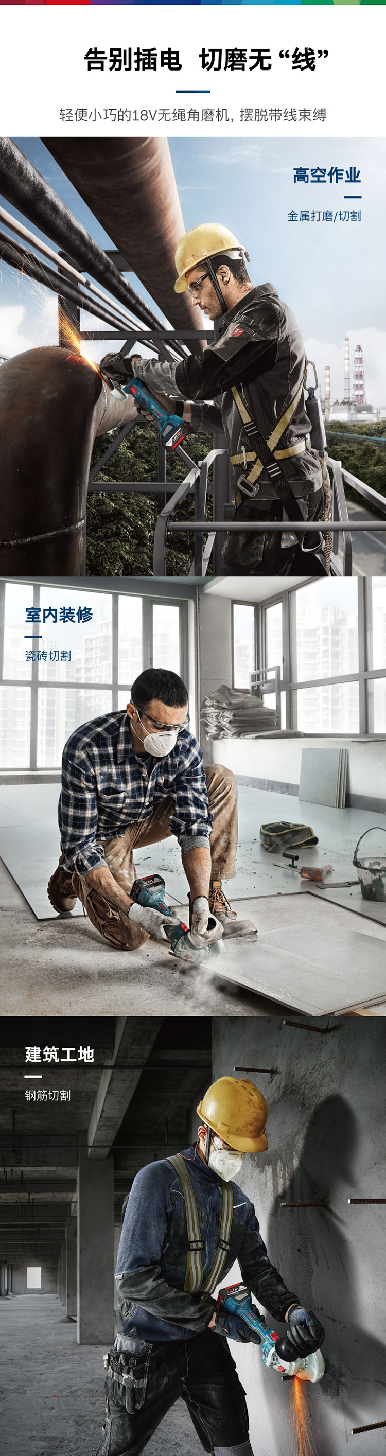 /image/catalog/collector/jingdong/2021/06/23100009925489-aa90293084b4ae51bec23e8e051828a3.jpg