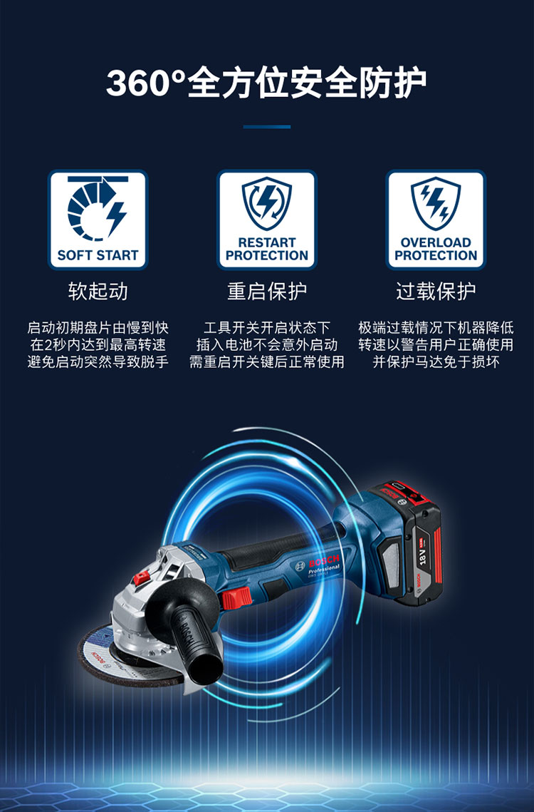 /image/catalog/collector/jingdong/2021/06/23100009925489-af07e86f3e43f8ae296f78b8bda8c881.jpg