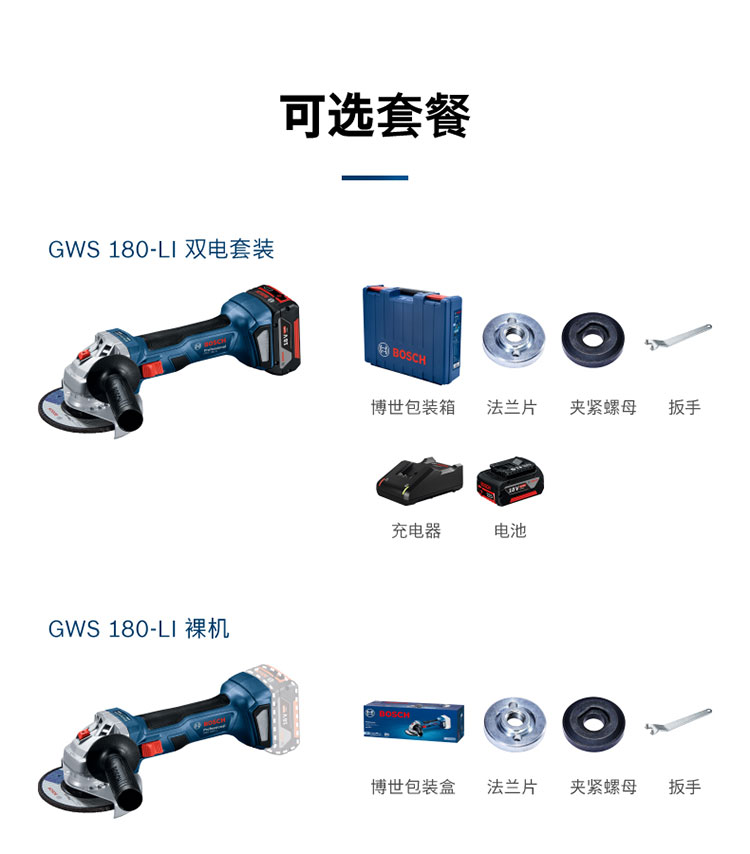 /image/catalog/collector/jingdong/2021/06/23100009925489-c9ae2cb60289e15d6d49352f23c811a9.jpg