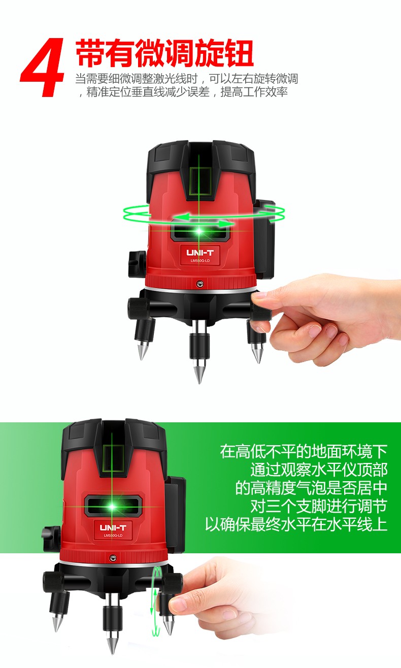 /image/catalog/collector/jingdong/2021/06/23100010119439-ce4a74fa71ca5b9c4ed06f9ca7c93e3e.jpg