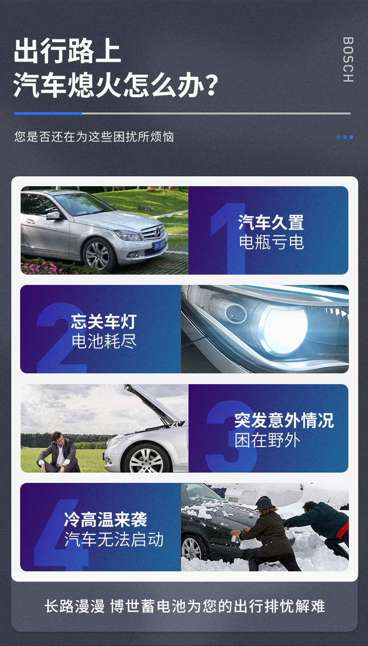 /image/catalog/collector/jingdong/2021/06/23100013457636-168b5da76f5da947bc88c340d8e1e9bc.jpg