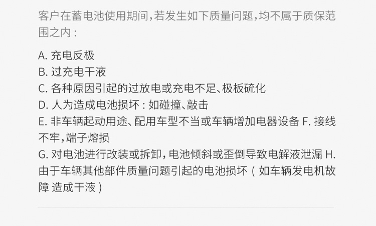 /image/catalog/collector/jingdong/2021/06/23100013457636-a1adf69b89747af368c64dcc64322197.jpg