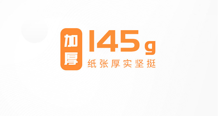 /image/catalog/collector/jingdong/2021/06/23100013662646-f69696186201101fbc4de35e2ae3fa47.jpg