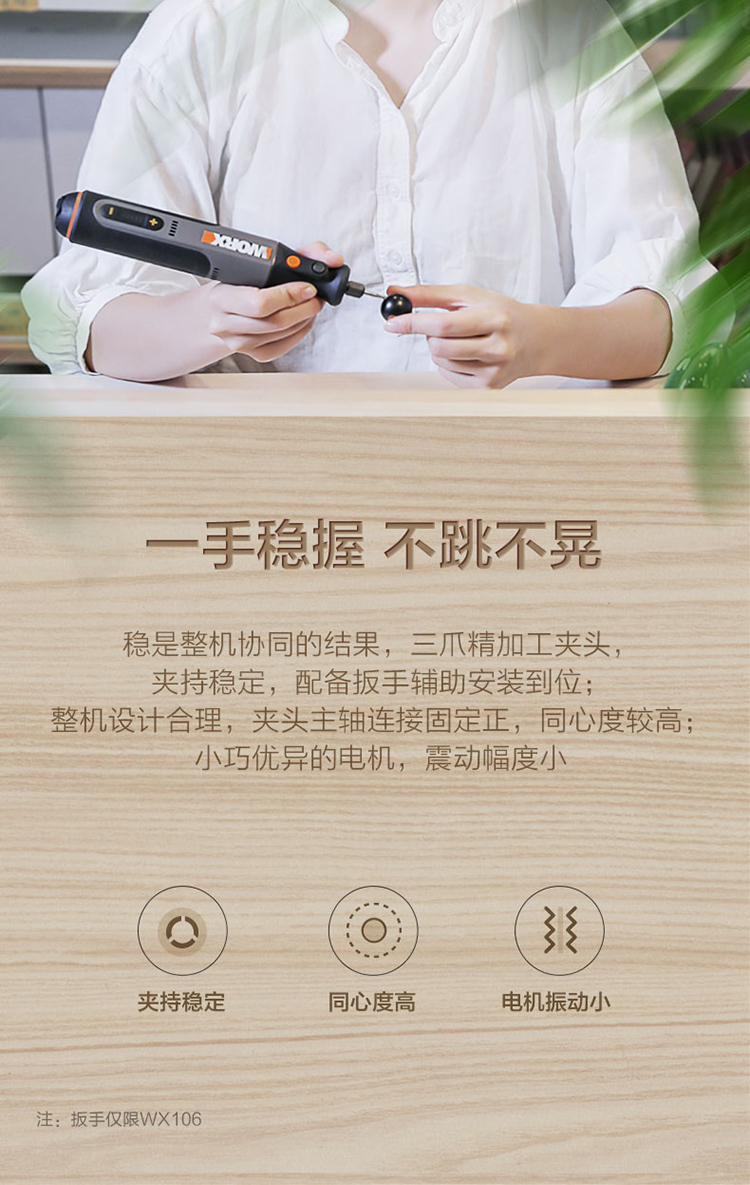 /image/catalog/collector/jingdong/2021/06/23100013691980-31b5c5278091d1a631875950c256c67c.jpg