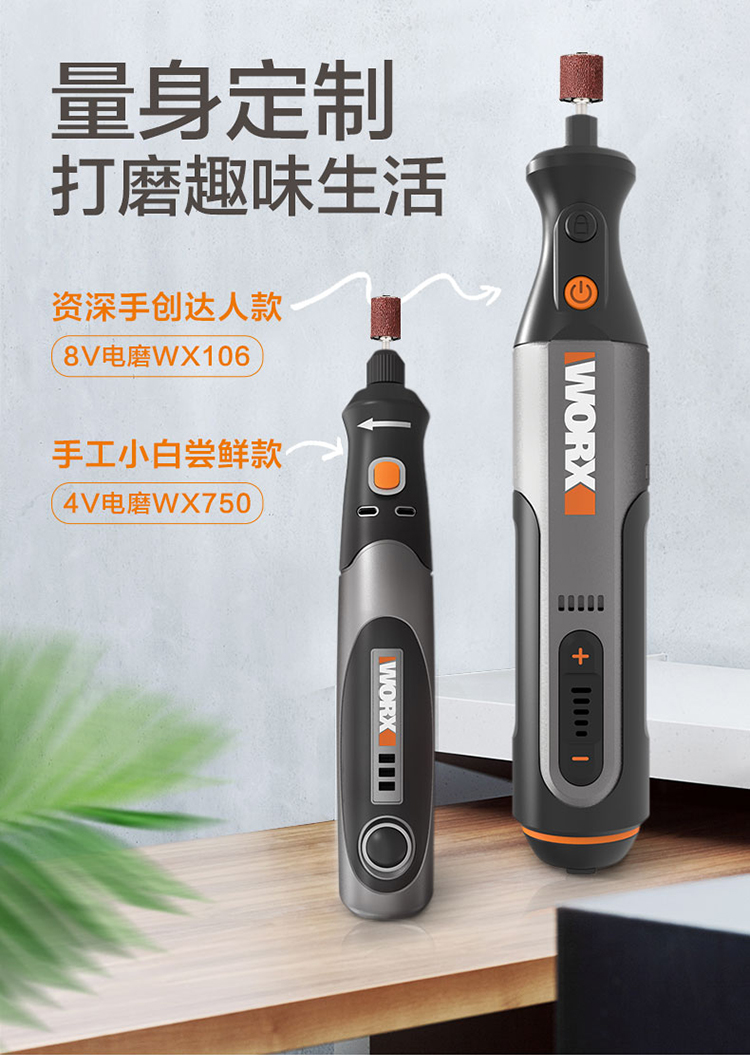 /image/catalog/collector/jingdong/2021/06/23100013691980-6abd1b7ec3d8a4b7798bafa6ca8cdc77.jpg