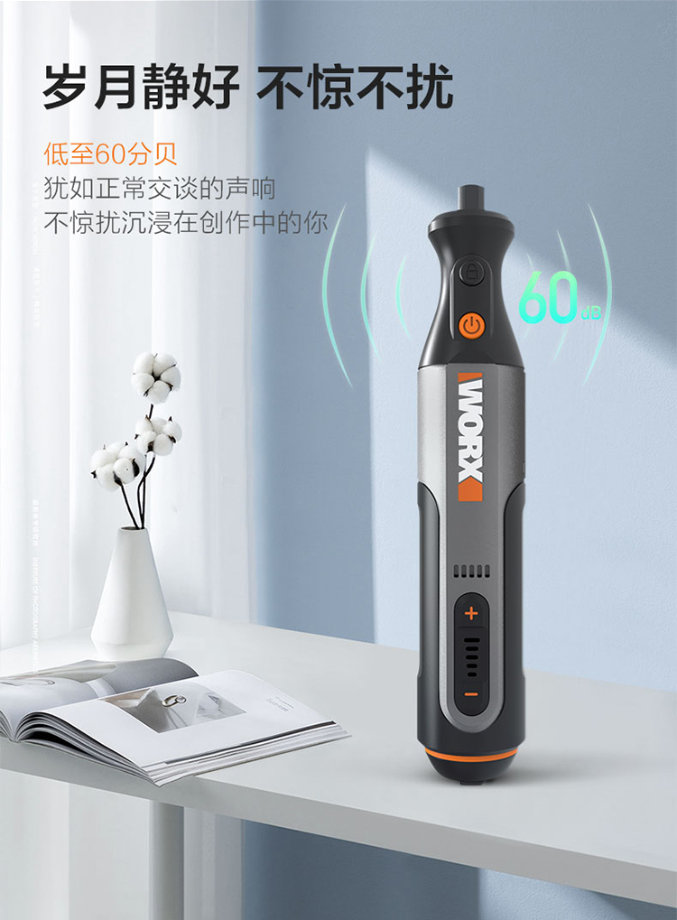 /image/catalog/collector/jingdong/2021/06/23100013691980-89d31740dea52f835ddfca6cf9c03fe9.jpg