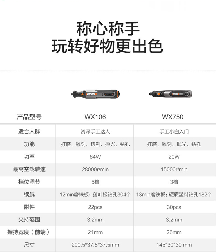 /image/catalog/collector/jingdong/2021/06/23100013691980-8f728e9334091e419852097ab2a26649.jpg