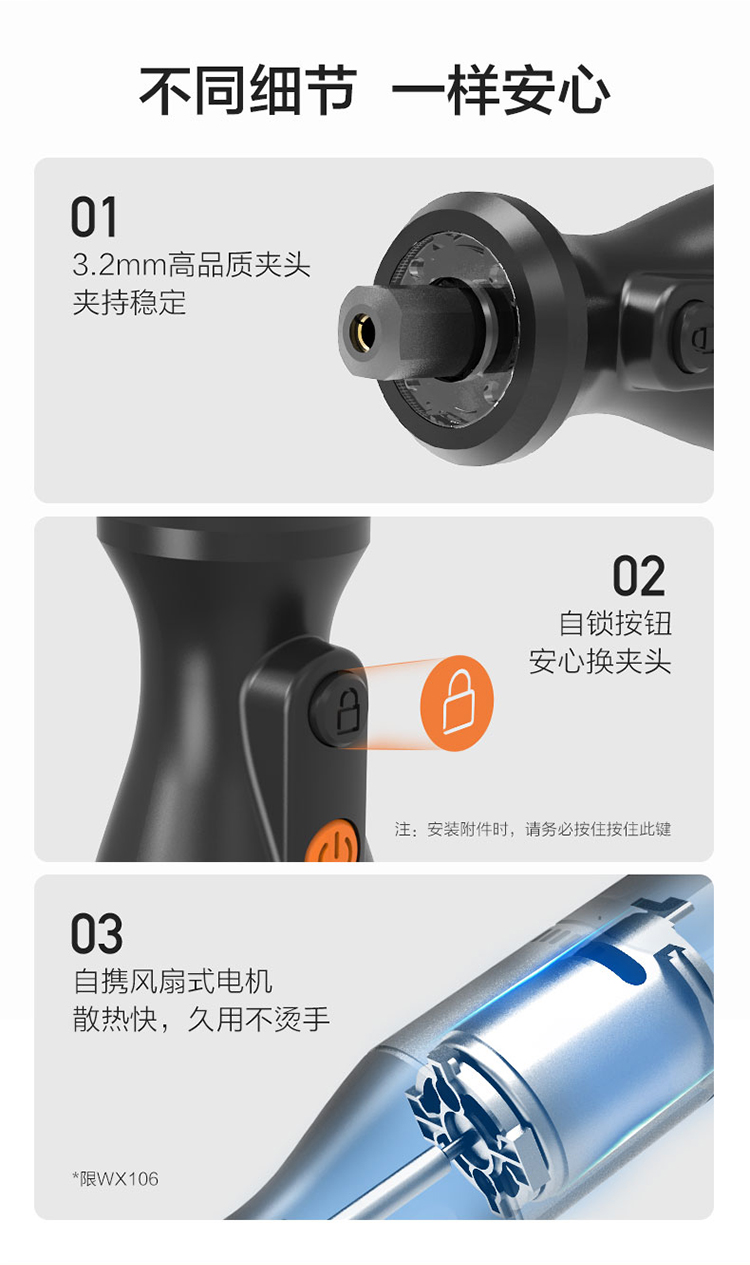 /image/catalog/collector/jingdong/2021/06/23100013691980-d9761f71306434360aa97f1d93ebad3b.jpg