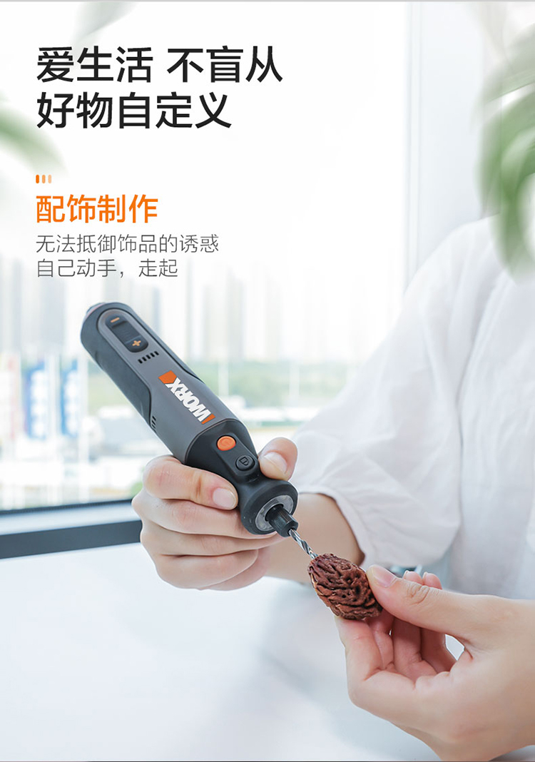 /image/catalog/collector/jingdong/2021/06/23100013691980-ed9a442288fca3ca79c7b3fdb8f2fe9c.jpg