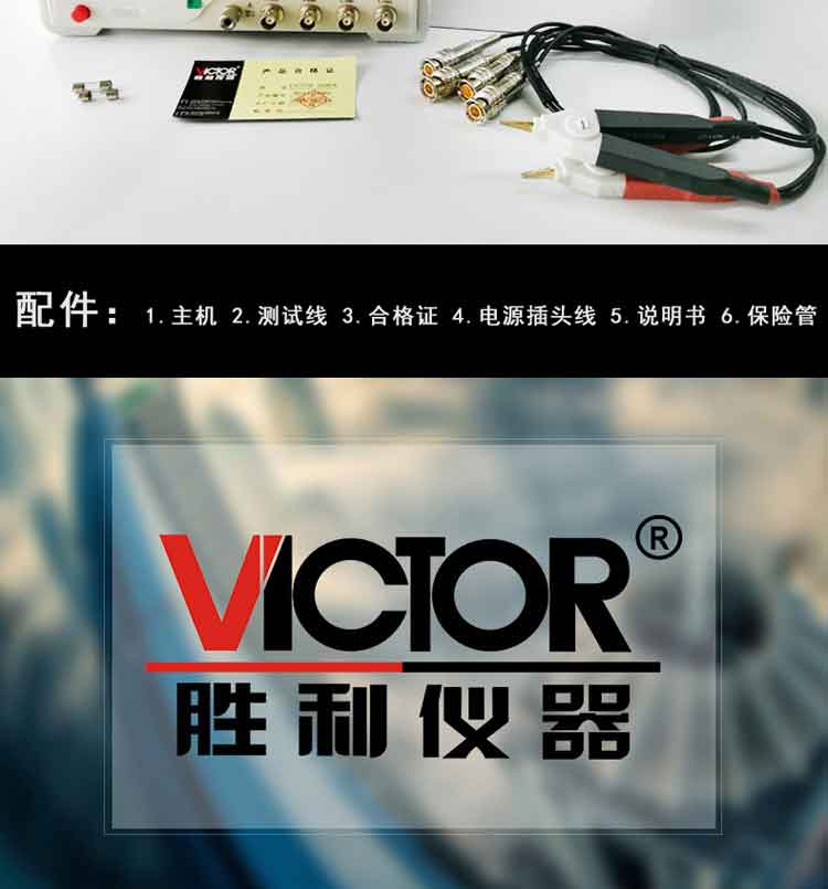 /image/catalog/collector/jingdong/2021/06/23100017108212-3cc619515c85fb5a50e6b2bc03adc69c.jpg