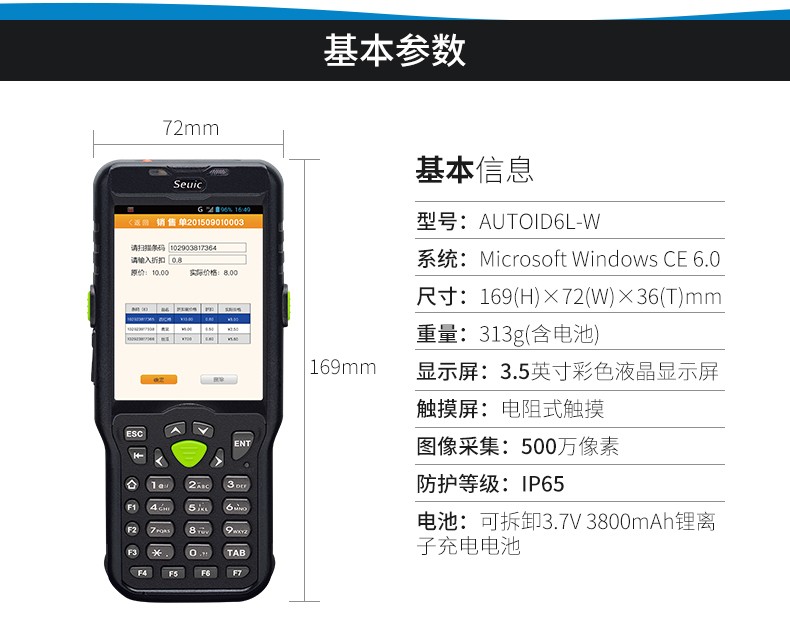 /image/catalog/collector/jingdong/2021/06/23100017540442-2aa69d22fe071bb7bfa0a74e0d4e8df6.jpg